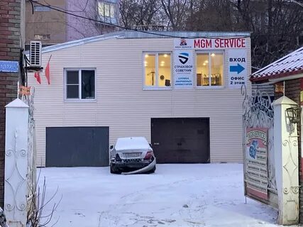 Аварийный комиссар нижний новгород