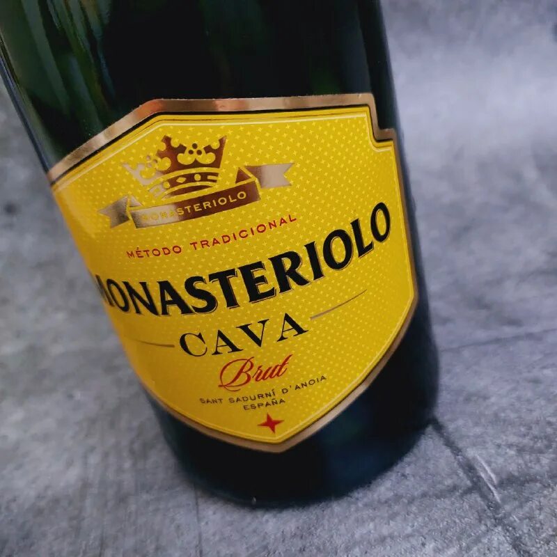 игристое из каталонии 4 буквы. вино игристое казалетто. цимлянское шампанское ассортимент. линда дона вино игристое. шампанское просекко брют красное и белое.