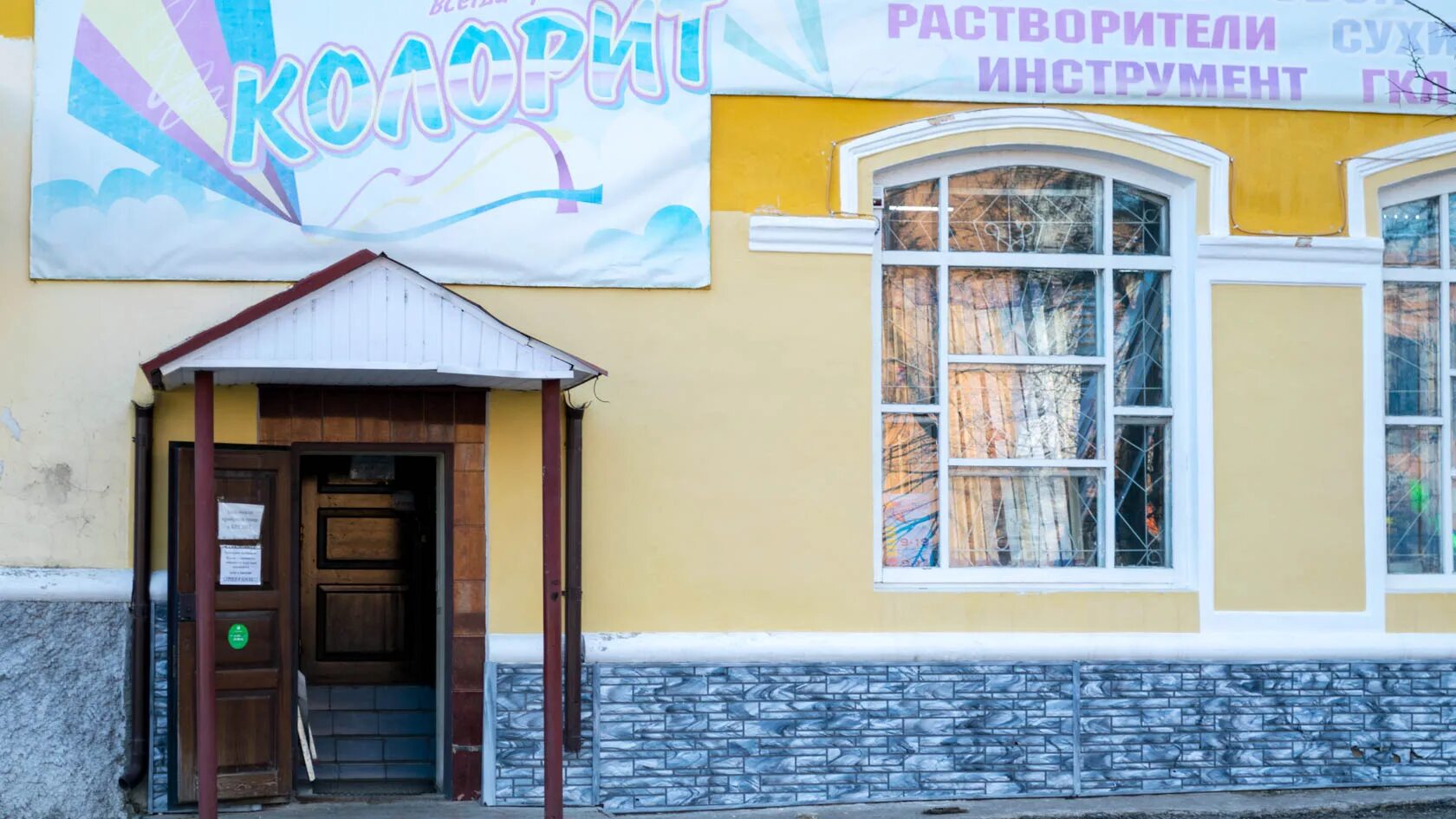 куса бубнова. кинозал куса. город куса зоомагазины. куса бубнова. куса бубнова.