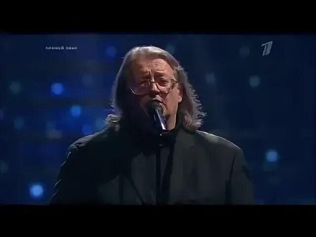 Любимая спи градский слушать