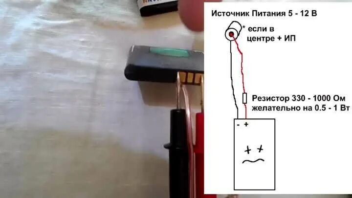 Аккумулятор надо телефон. Распиновка АКБ смартфона. Распиновка разъема аккумулятора смартфона. Провод для АКБ телефона распиновка. Распиновка батареи смартфона.