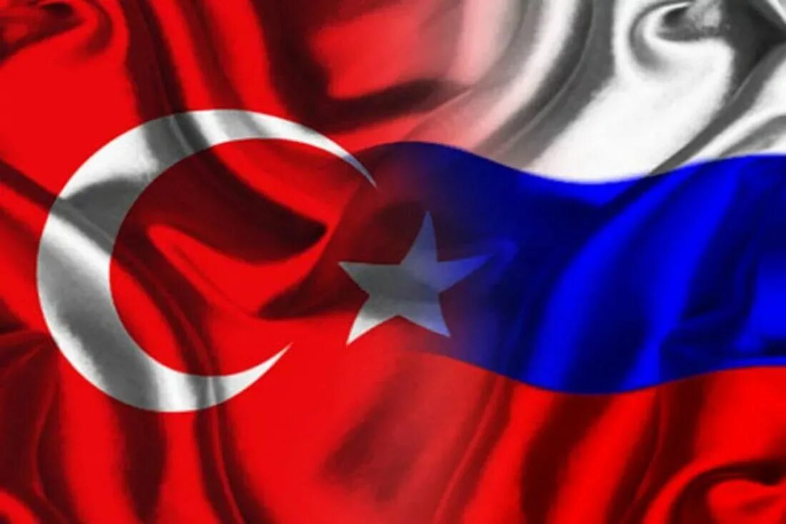 Russian turkey. Russia turciya флаг. Русско турецкий флаг. Российско турецкий флаг. Флаг русско Турции.