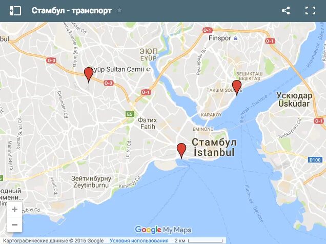 Как добраться до стамбула. Район ускюдар в стамбуле на карте. карта паромов стамбула. паромная карта стамбула. достопримечательности стамбула на карте.