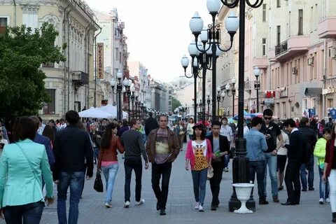 Москва арбат 4