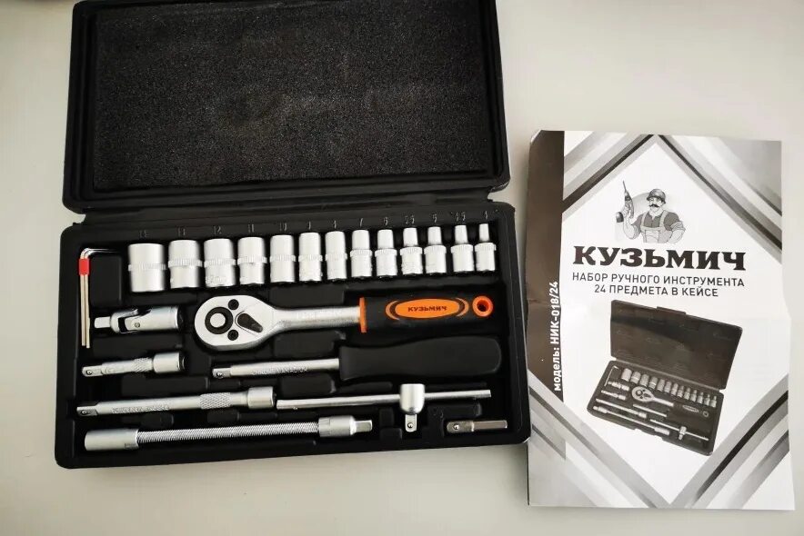 Кузьмич магазин. Набор для фасадных сверел keil. Кузмич24. Кузьмич 24 михайловская слобода каталог. Кузьмич псков балтийская 8.