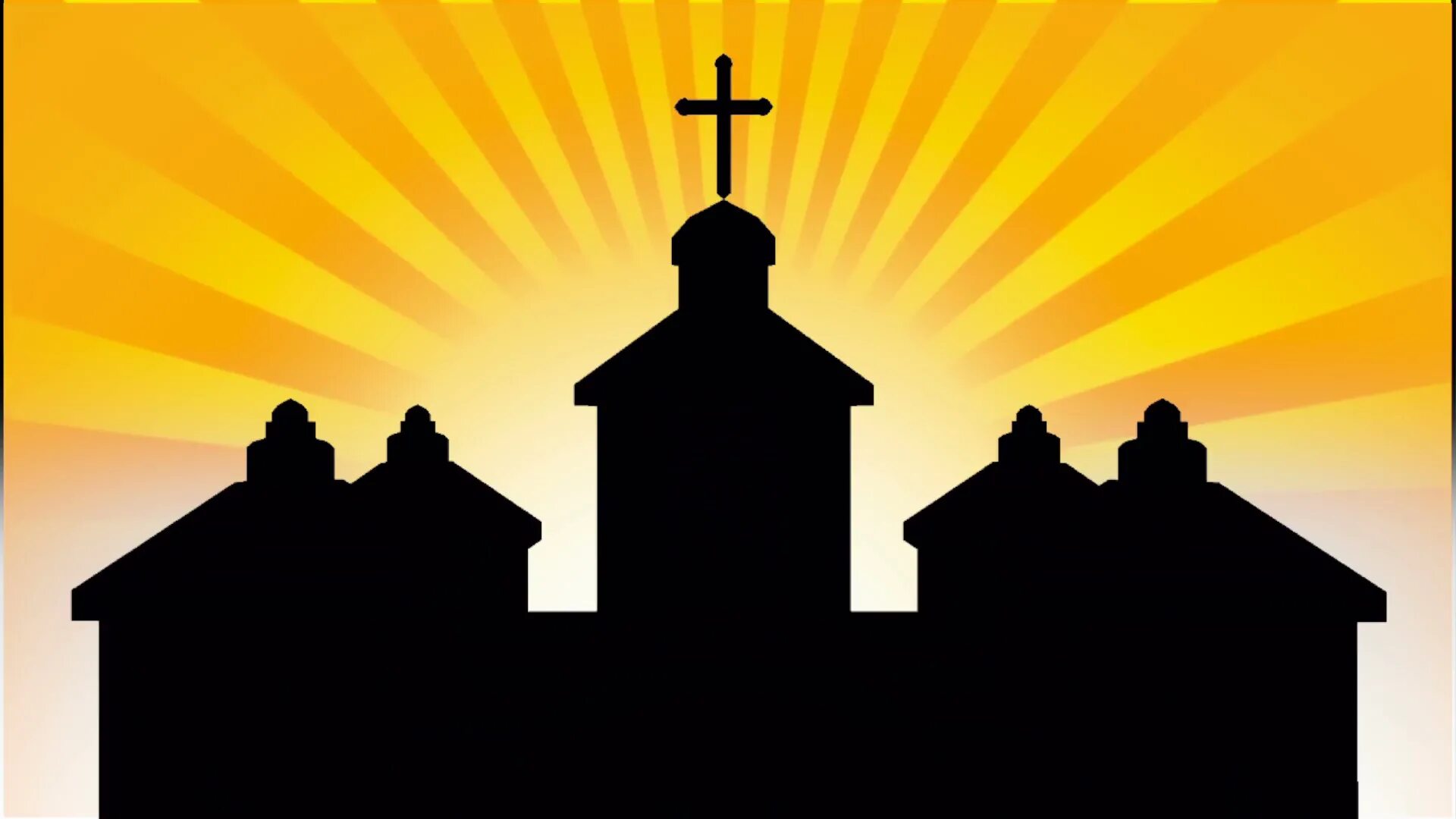 очертания храма. церковь вектор. силуэт храма на белом фоне. силуэт храма. силуэт храма.