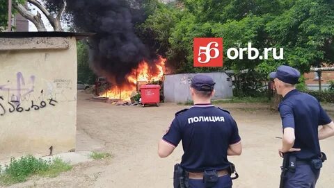 Бачок горит
