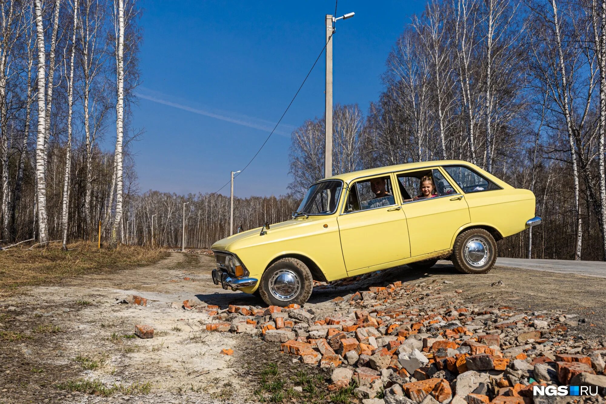 Лучшие комби. ИЖ Комби 2125. Москвич ИЖ 2125 Комби. ИЖ-2125 спорт. ИЖ 2125 ралли.