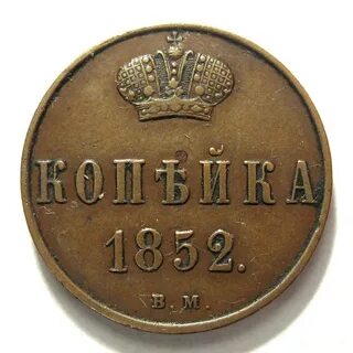 520 в рублях