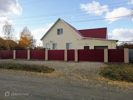 Свердловская область недвижимость дома