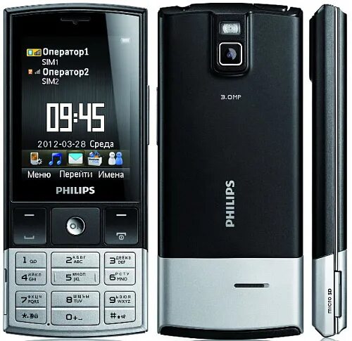 Philips xenium x501. Philips xenium 525. Самсунг филипс 4. Самсунг филипс раскладушка красный. Филипс самсунг логотип.