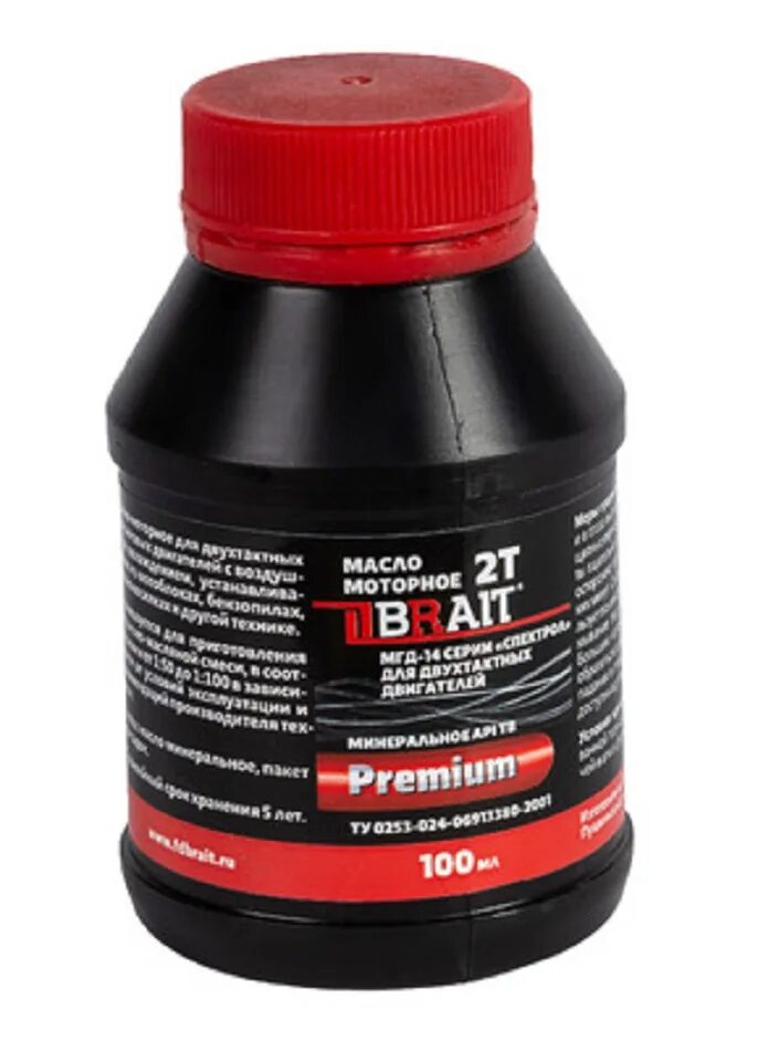 Api 100. Brait premium масло моторное 2т. масло премиум 2т 100мл. масло моторное для 2т двигателей брайт. масло для 2х тактных двигателей 100 мл.