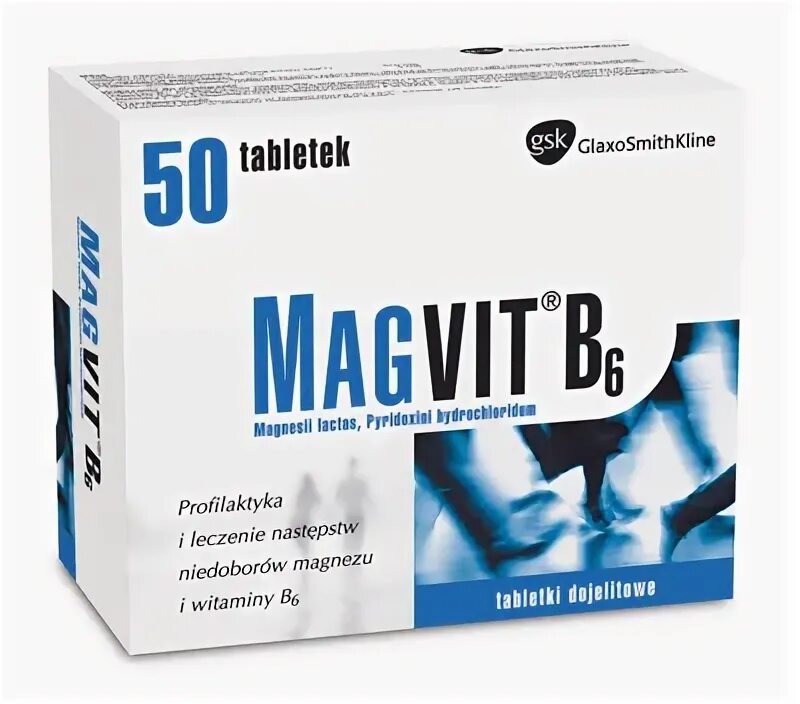 Магвит капс. Магвит цитрат. Магвит цитрат. Магвит капс 50. Магневит таблетки.