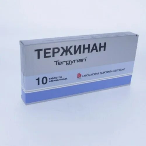 тержинана для женщин свечи. тержинан аналоги дешевле. аналоги тержинана свечей. свечи вагинальные тержинан аналог. тержинан таблетки вагинальные аналог дешевле.