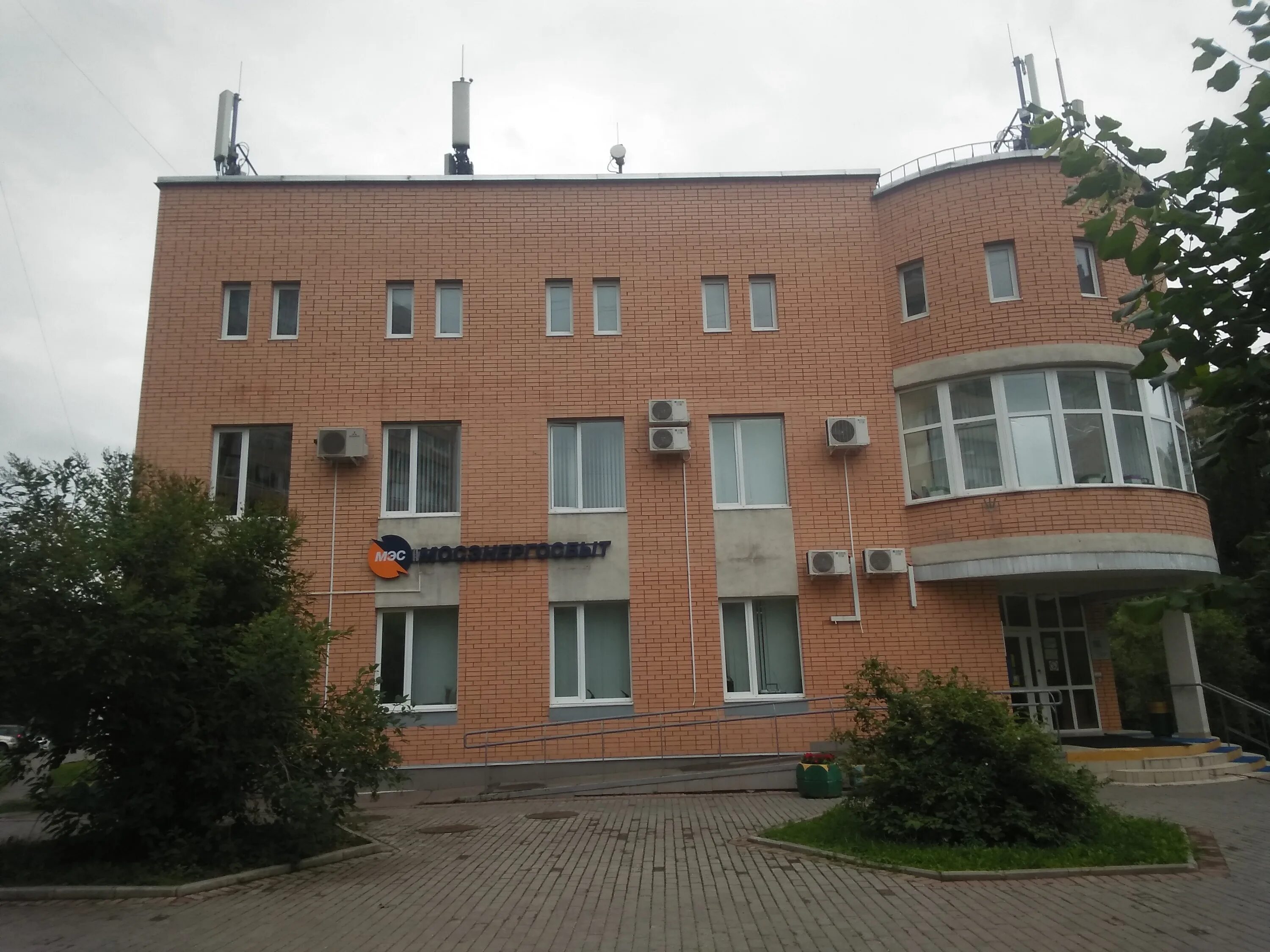 мосэнергосбыт зеленоград корпус 438. зеленоград центральный проспект корпус 438 а. мосэнергосбыт зеленоград корпус 438. мосэнергосбыт часы работы. мосэнергосбыт зеленоград корпус 438.
