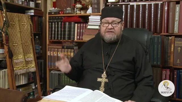 Экзегет толкование евангелия. Олег Стеняев. Олег Стеняев толкование. Левит глава 21 Олег Стеняев Библия. Священник Олег Морару.