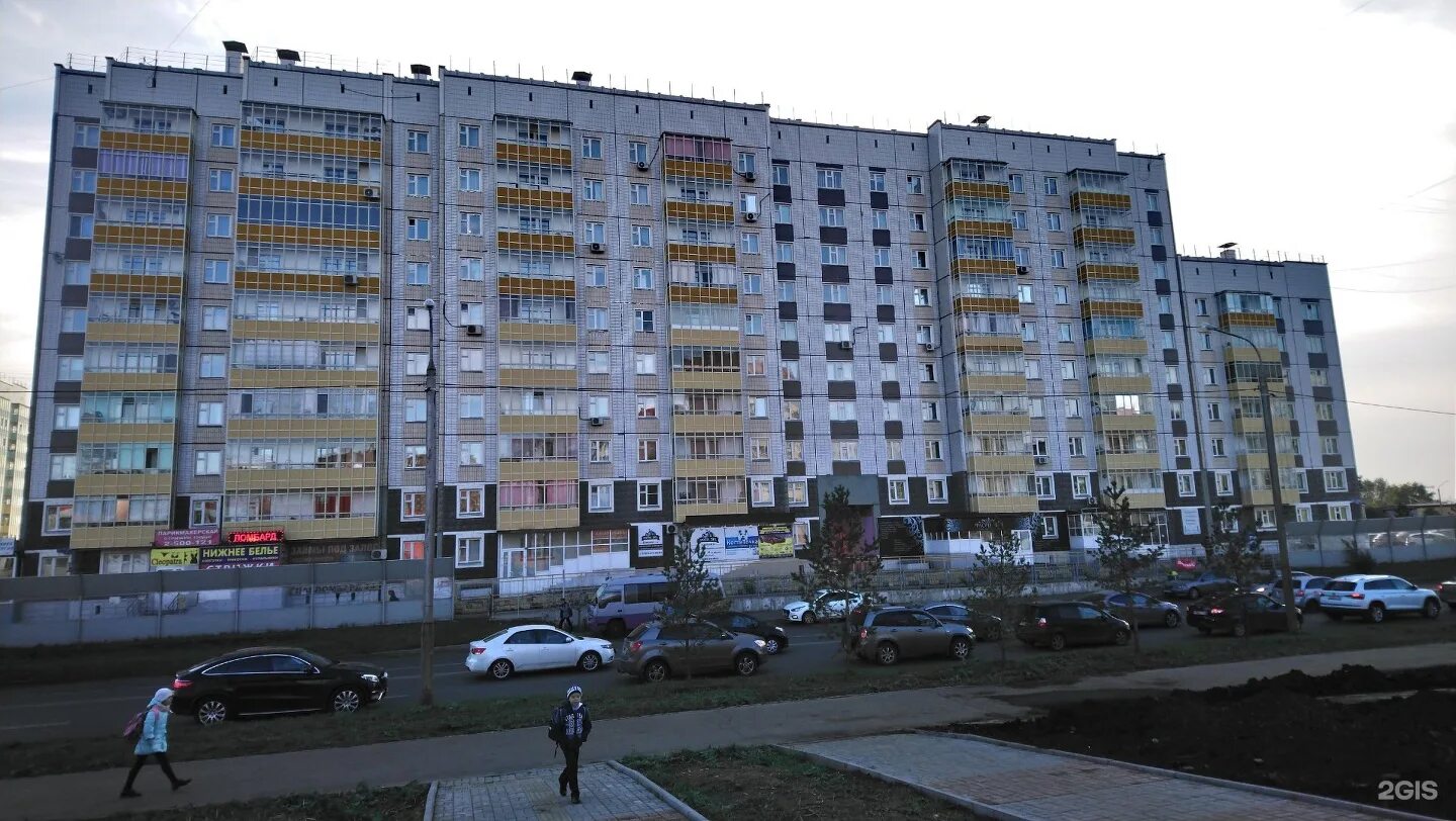 Молокова 1г. Красноярск ул молокова 1г. Красноярск ул молокова 1г. Молокова 1г. Молокова 1г.