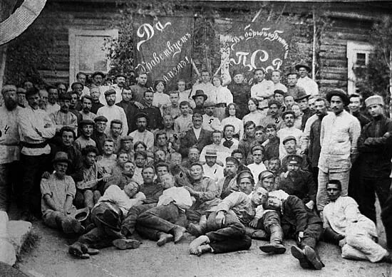 Руководитель эсеров