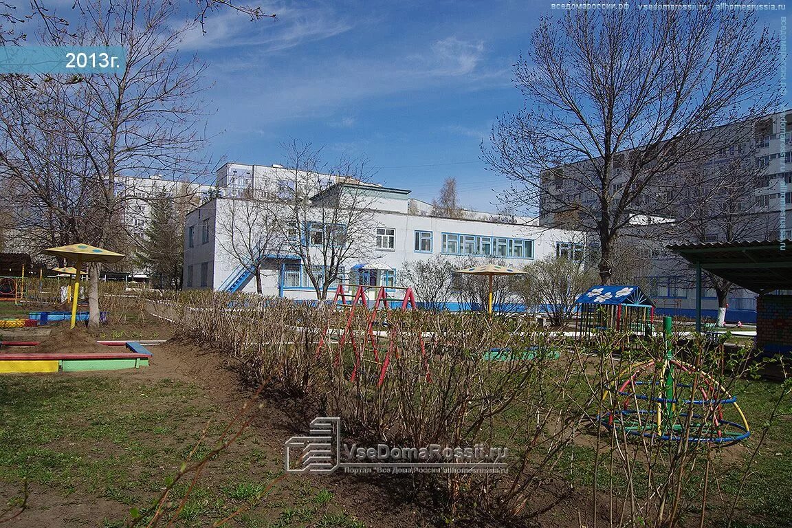 Детский сад 1 нижнекамск. Детский сад 37 нижнекамск. Нижнекамск мбдоу. Детский сад 8 нижнекамск. Детсад 17 нижнекамск.