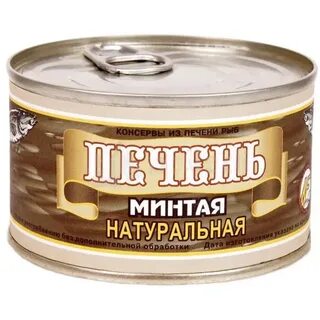 Печень минтая омега