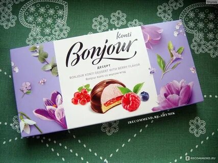 Десерт бонжур