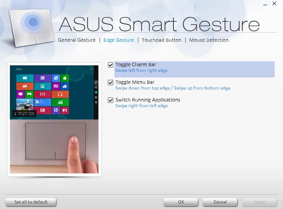 Драйвер для тачпада asus windows 10. Touchpad driver. asus smart gesture. драйвера на тачпад asus. smart gesture asus windows 10.