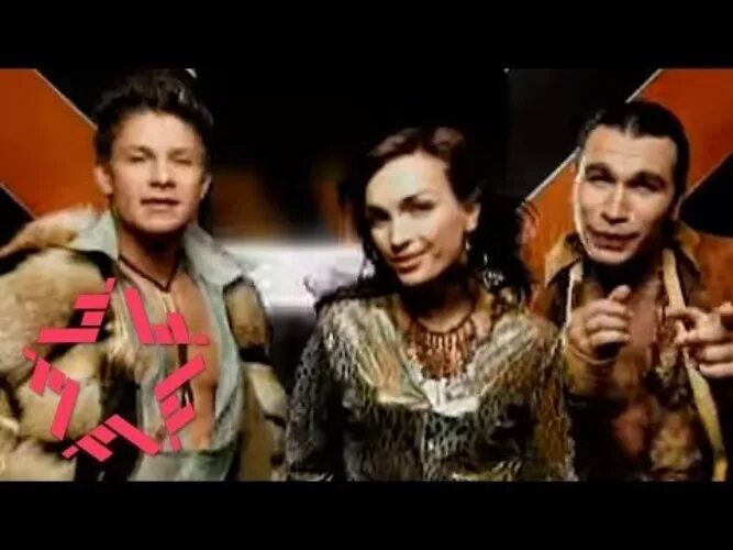 Группа хай фай 1998. Хай фай песни без остановки. Хай фай песни без остановки. Хай фай песни без остановки. Hi fi группа 1998.