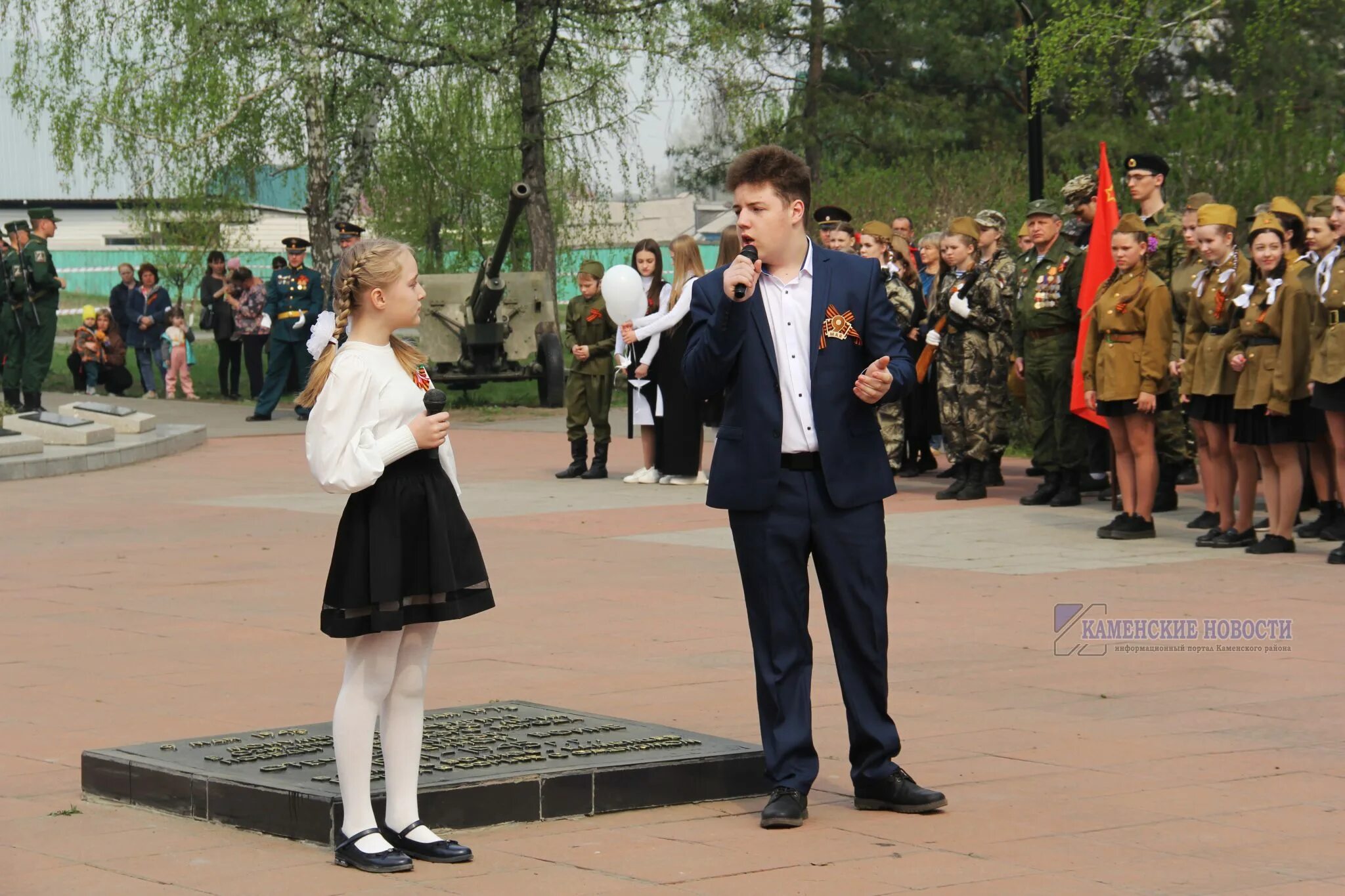 Каменские новости сегодня. День Победы 2023 камень на Оби. Митинг 9 мая. Фото Победы 9 мая Оригинальное. Празднование ВМФ город камень на Оби 2023 год.