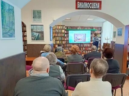 Иваново лекции