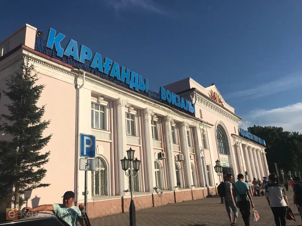 Жд вокзал караганда. Караганда жд вокзал. караганда станция жд. караганда вокзал жд 200е. жд вокзал караганды 2025.