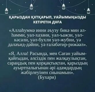 Арық порно HD