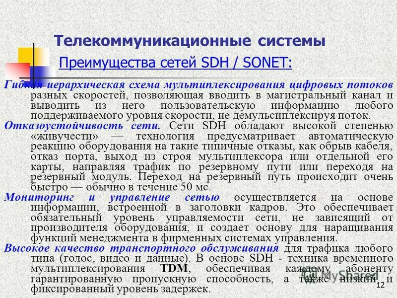 Использование равносильных переходов. Формула перехода от одного основания логарифма к другому основанию. Ограничитель предельного груза опг-1-18. Контролер для гравировального станка. Формула перехода от 1 основания логарифма к другому.