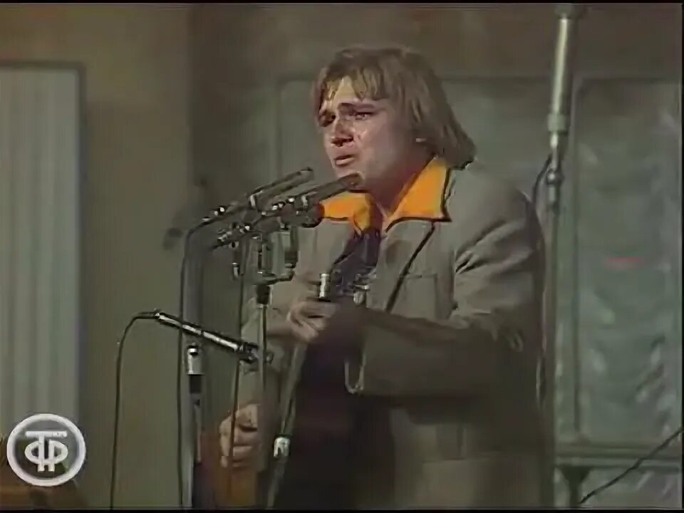 Программа 1979