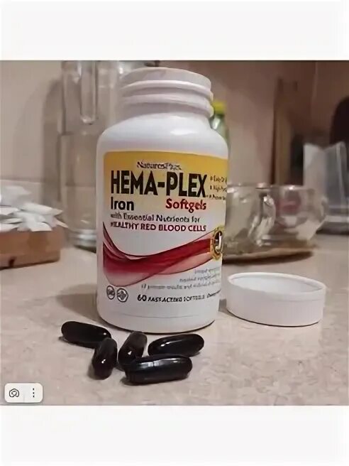 Hema спб. Академия средневекового фехтования и культуры екатеринбург. Бад железо хема плекс. Hema plex таблетки. Hema фехтование longsword.