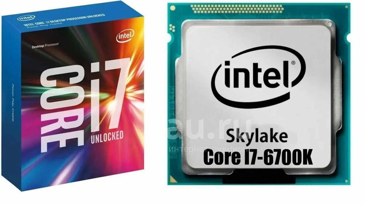 Процессор Intel Core i9 6700k. Intel Core i7-6700k. Intel Core i7-6700k Skylake. Intel Core i7 Box.