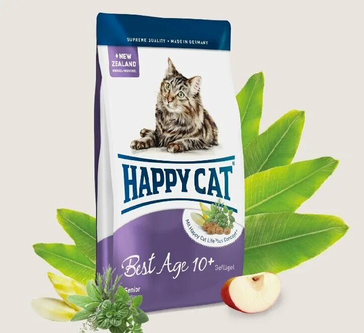 Купить кэт напа. Корм Happy Cat для пожилых кошек. Happy Cat корм реклама. Хэппи Хэппи Кэт. Корм для котов Хэппи Кэт.