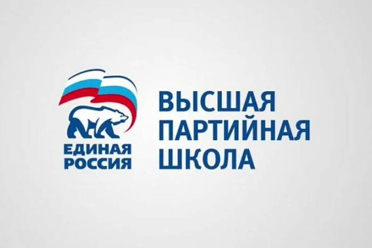 Республика Адыгея - Под эгидой федерального партийного проекта "Культура малой Р