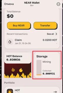 Hot wallet новости