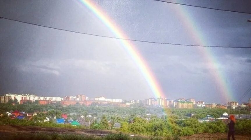 Радуга в декабре. Цветная бумага имитация кожи folia, 23х33 см, 3 л. Радуга 23. Радуга над радугой. Радуга 23.