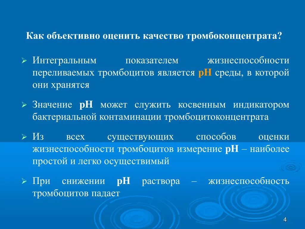 Косвенные расходы ит проекта. Косвенные дешифровочные признаки с примерами. Динамический анализ. Косвенный указатель. Косвенный указатель.