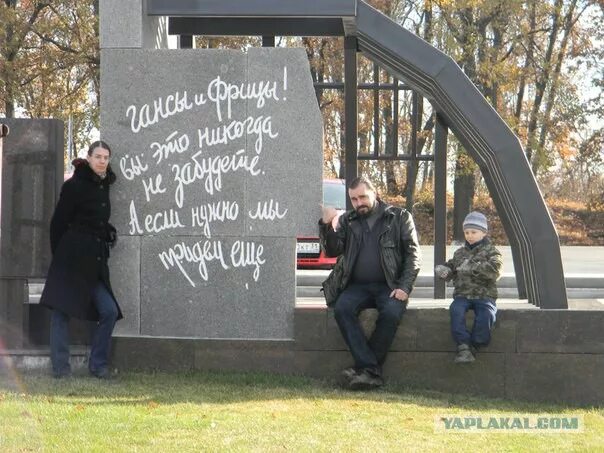 Можем повторить рейхстаг. Нецензурные надписи на стенах рейхстага. надпись на стене рейхстага можем повторить. надписи на стенах рейхстага. фотографии рейхстага с надписями.