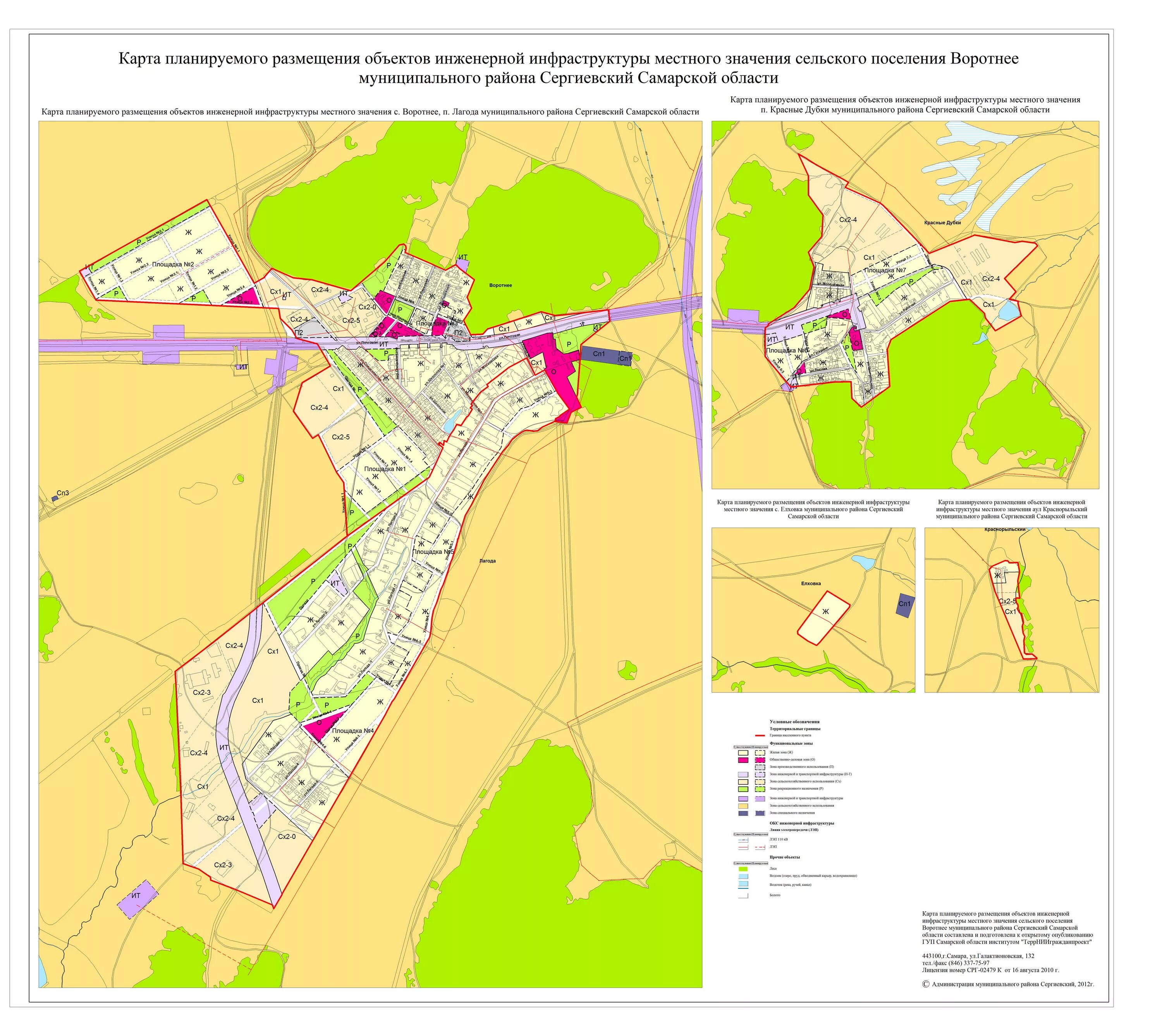 Показать на карте калужскую область деревня куркино. Объекты местного значения поселений. Объекты местного значения поселений. Виды объектов местного значения. Карта планируемого размещения объектов местного значения.
