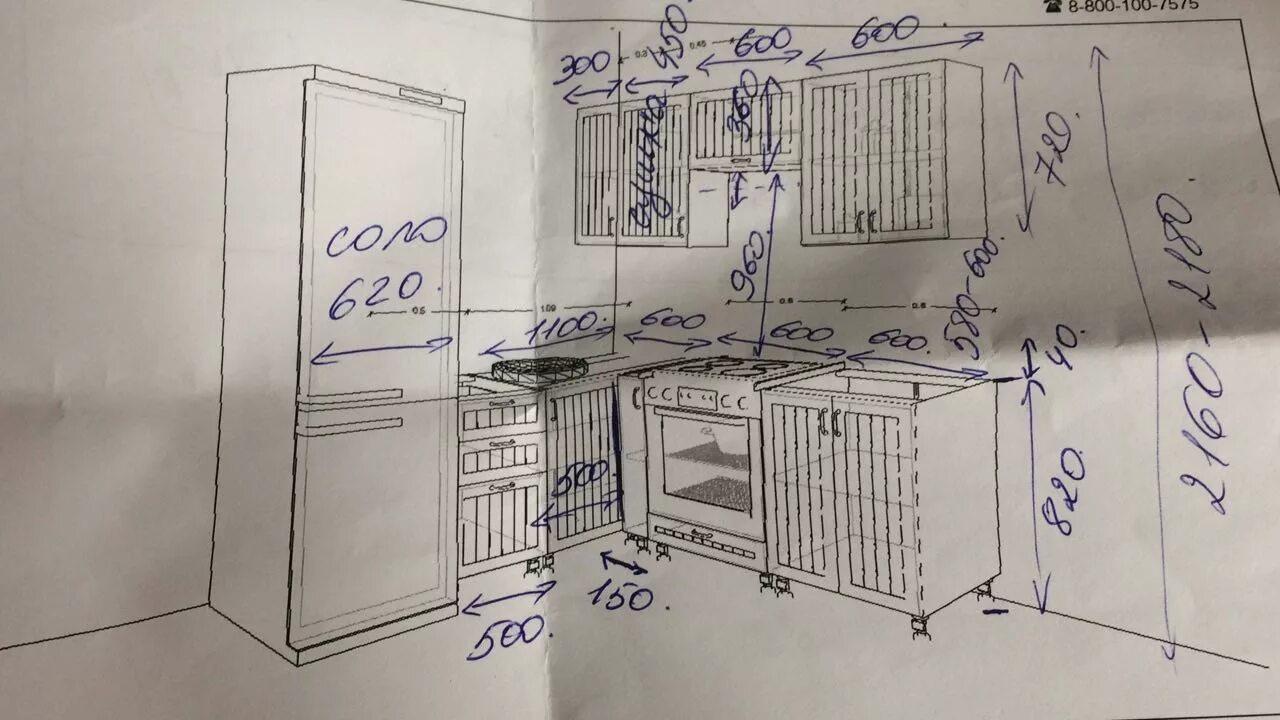 Кухонный гарнитур Винчи. Кухонный гарнитур Маша 2,0 м.