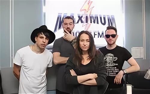 Люди. Радио MAXIMUM! Если слушать радио - то МАКСИМУМ