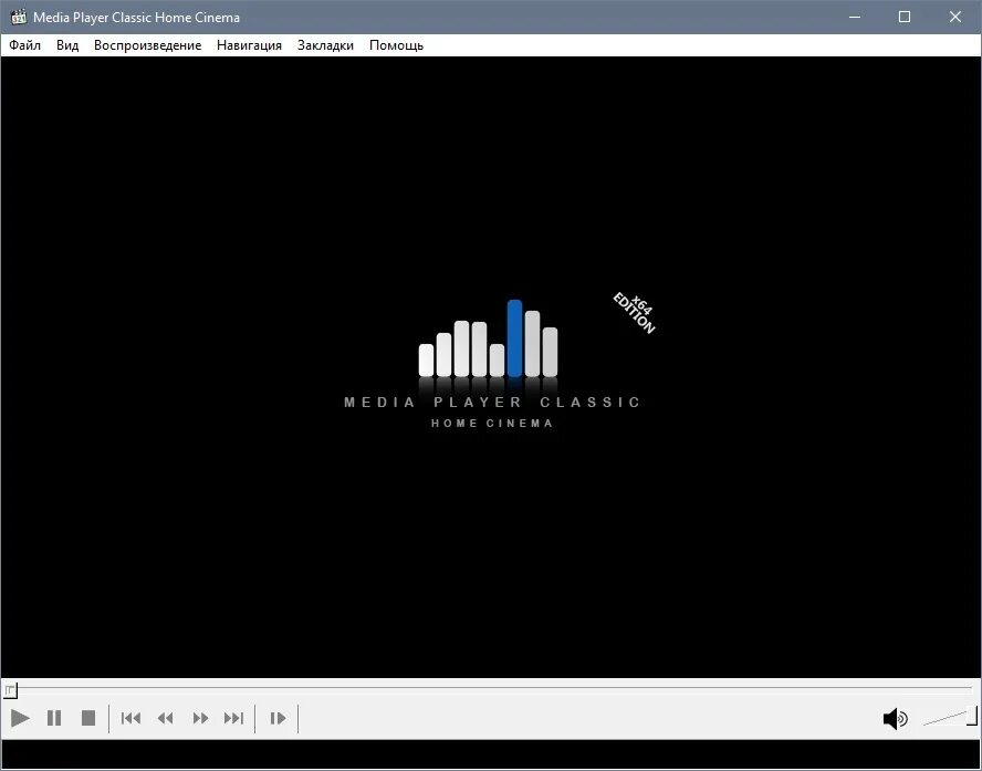 Программа media player. Mpc-hc — проигрыватель. media player classic эквалайзер. media player classic значок. media player classic home cinema.