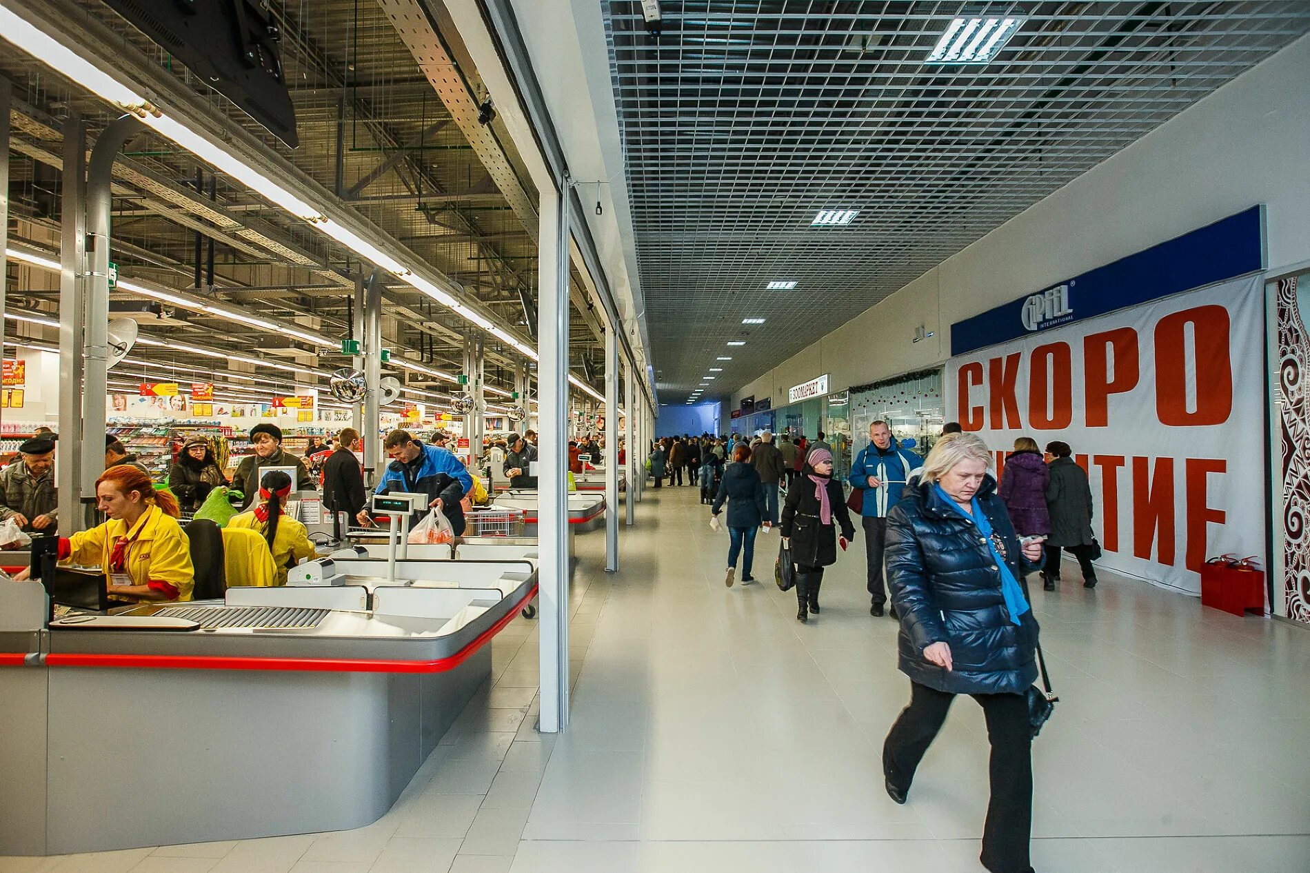 тц московский краснодар. краснодар московской магазин. тц московский мак краснодар. краснодар ул артюшкова 2 тц московский. артюшкова 2 краснодар.