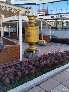 Самовар большевистская ул 30 меню