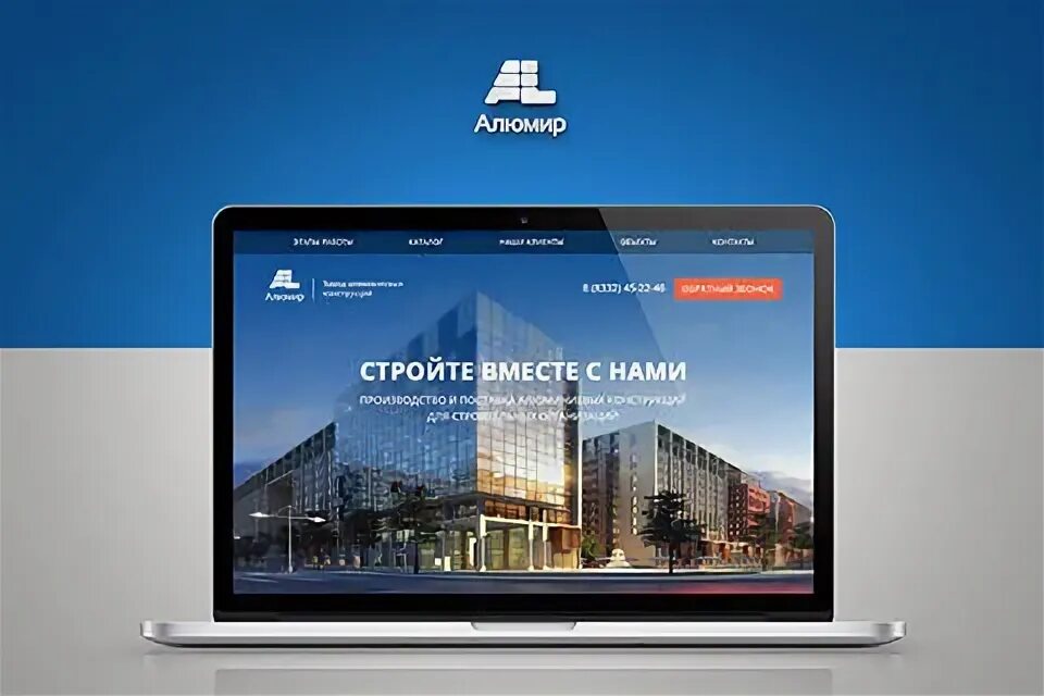 Рекламное агентство 5. Агентство 5к.