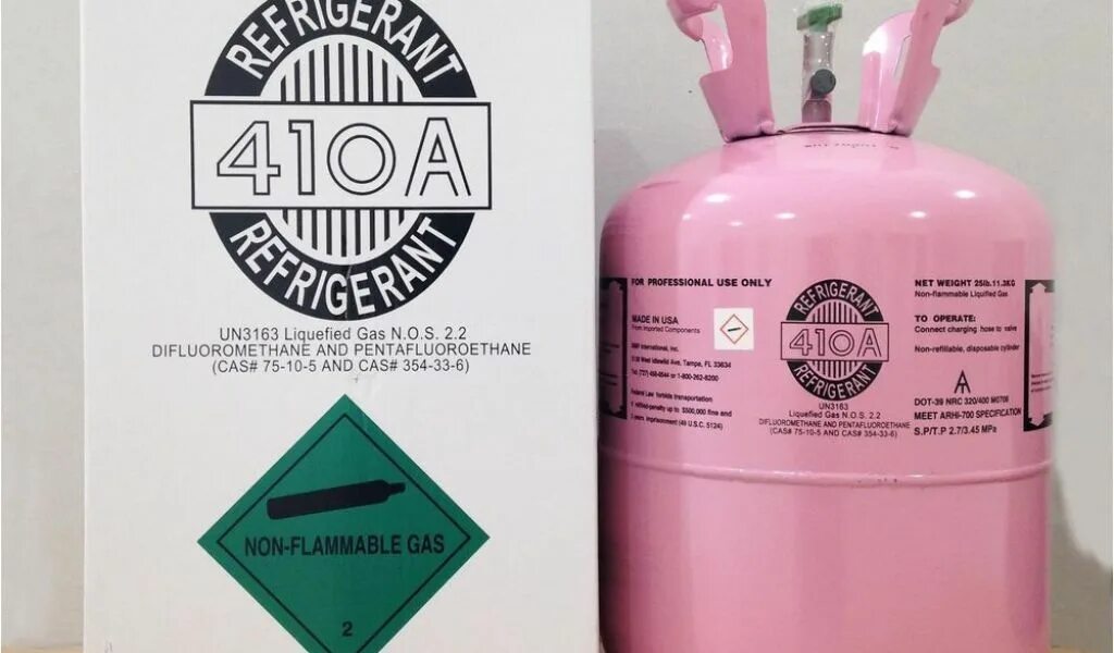 Хладагент 410. Фреон 410а Refrigerant. Фреон/хладон r-410а (11,3кг). Фреон r-410а (11,3 кг).