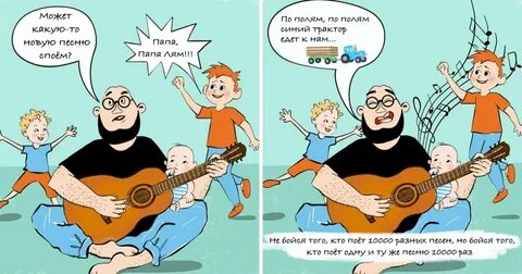И кому же в ум